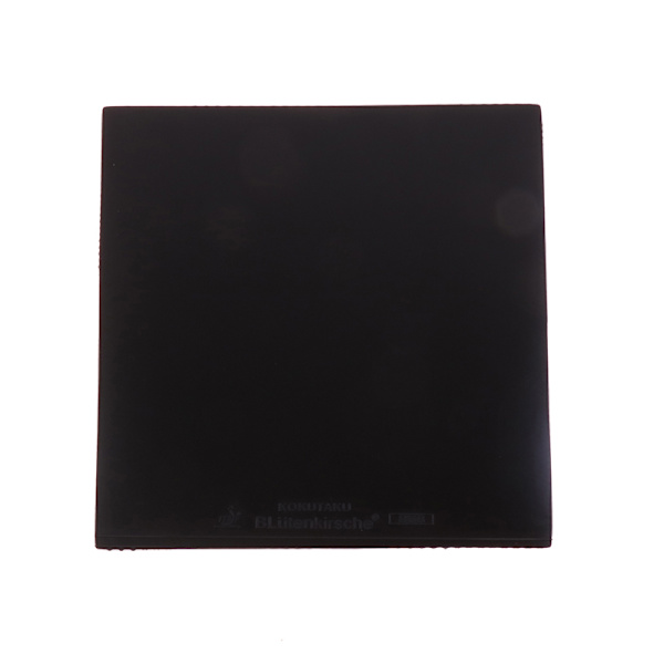 KOKUTAKU 868 sæt af lim bordtennis gummiketcher anti-lim Black one size