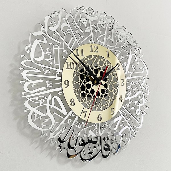 1 st Akryl Surah Al Ikhlas Väggklocka Islamisk kalligrafi Eid White A