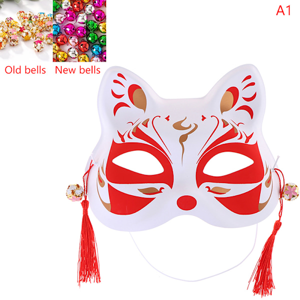 1kpl Anime Fox Masks Half Face Cat Mask Masquerade Festival osa Color A1
