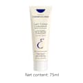 2 stycken Embryolisse - Lait-Crème Concentré - Multifunktionell fuktkräm 75 ml vardera