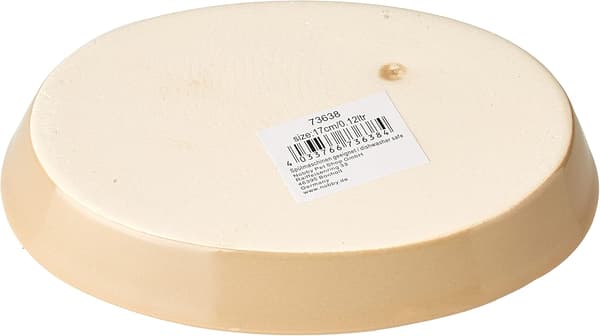 Keramisk matskål för katter, oval, 17 x 11 x 2,5 cm, brun/beige