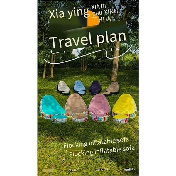 Bærbar oppustelig sofa stol - tyk flocking doven sofa, egnet til camping, hjemmebrug og fritid Brown