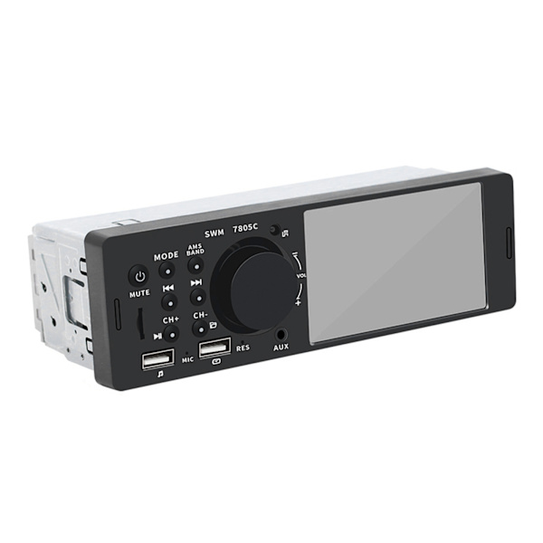 Bilstereo 4.1-tums pekskärm Dubbel USB AUX i Bluetooth Omvänd bild Handsfree Ring MP5-spelare