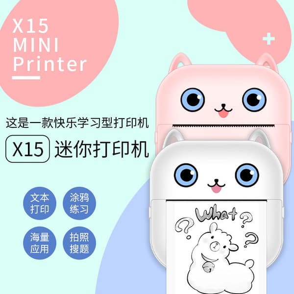 X15 Hvid Bærbar Bluetooth Termisk Printer