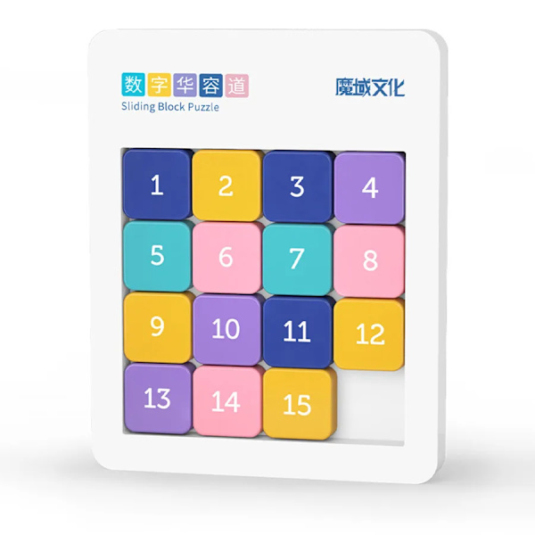 Moyu Sliding Block Pussel Magnetic Number 3x3 4x4 5x5 Professionella pedagogiska leksaker 4x4