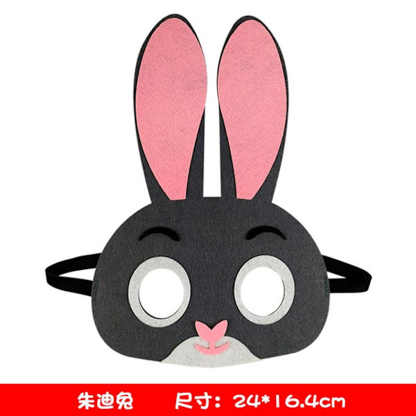 Animal Filt Mask Halloween Masquerade Non Woven Eye Mask Rabbit