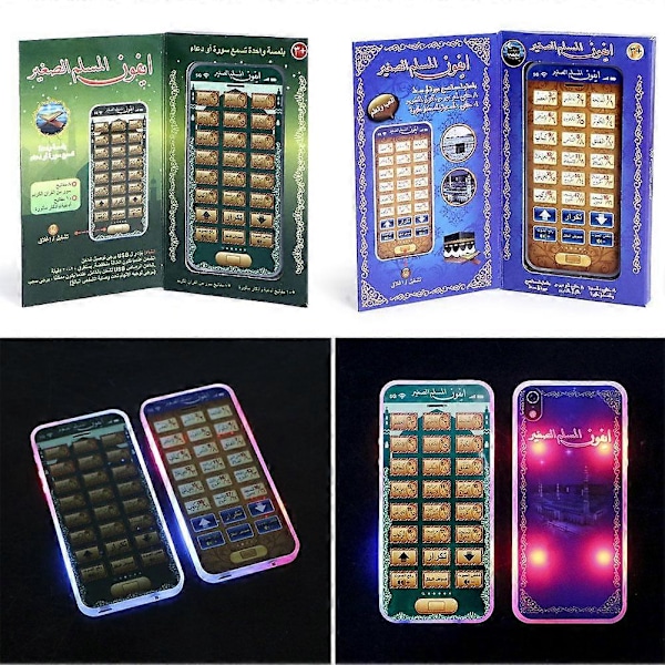 Arabian kielen oppimiseen tarkoitettu mobiililelu Koraani Islamilainen puhelinlelu Oppivat lelut