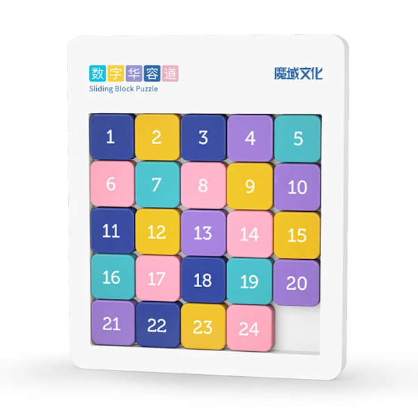 Moyu Sliding Block Pussel Magnetic Number 3x3 4x4 5x5 Professionella pedagogiska leksaker 5x5