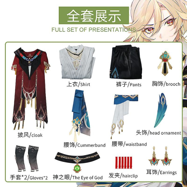 Game Genshin Impact Alhaitham Cosplay Venti Cosplay Kostym Outfit Anime Cosplay Halloween Kostymer Dam Venti Costume Full Set Uniform Wig One size