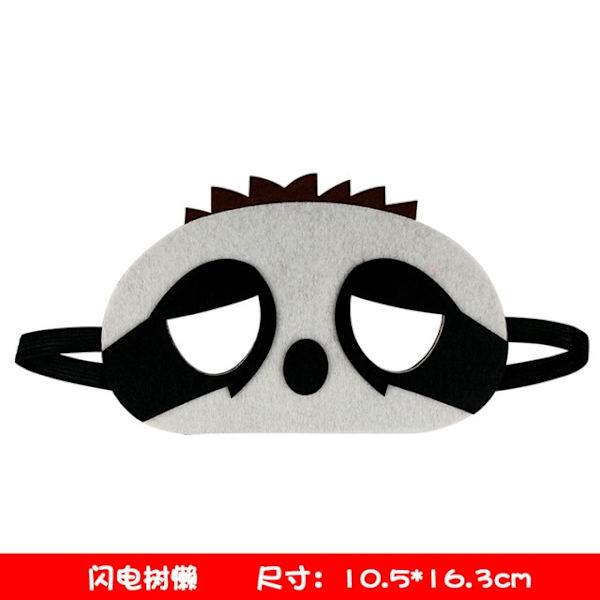 Animal Filt Mask Halloween Masquerade Non Woven Eye Mask Sloth