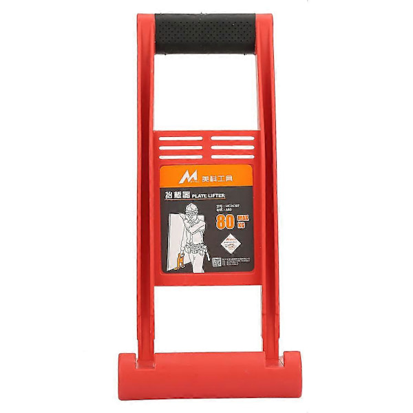 80 kg ABS Panel Lyftare Skivbärare Plywoodlastare med Halkfritt Handtag