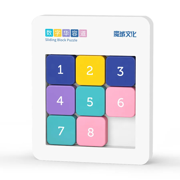 Moyu Sliding Block Pussel Magnetic Number 3x3 4x4 5x5 Professionella pedagogiska leksaker 3x3