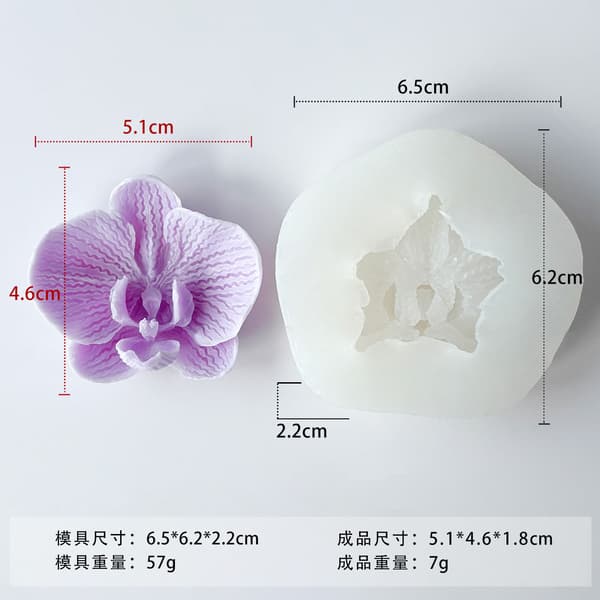 2-delt orkidéblomstform DIY 3D blomsterhåndverkssett F446-1