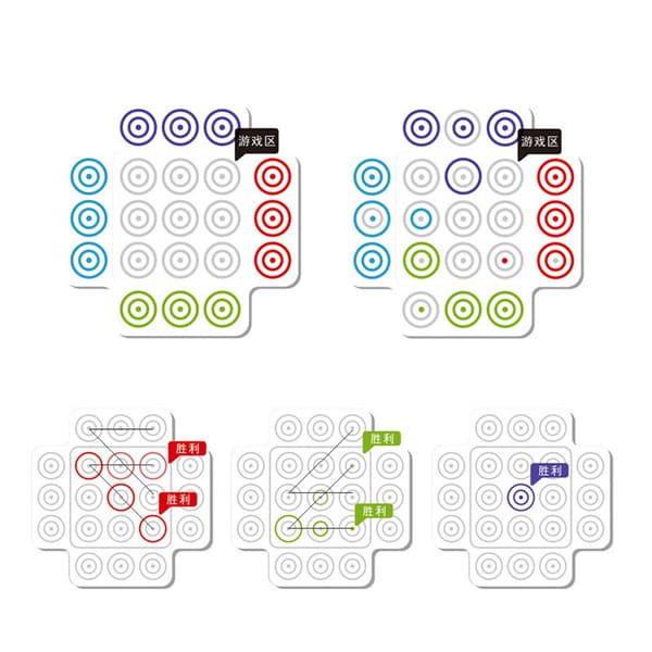 O-formet Oliso Ring Sjakkspill Foreldre-barn Interaktivt Spill Multiplayer Barneleke