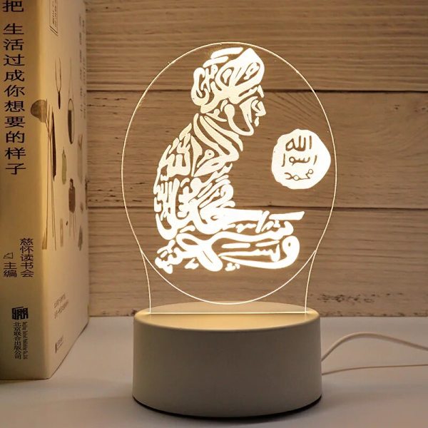 Muslimska EID Mubarak Bordsdekorationer 3D Nattljus Gurbang Kareem Ramadan Festival Festmaterial Eid Al Adha Dekoration för hemmet style 12
