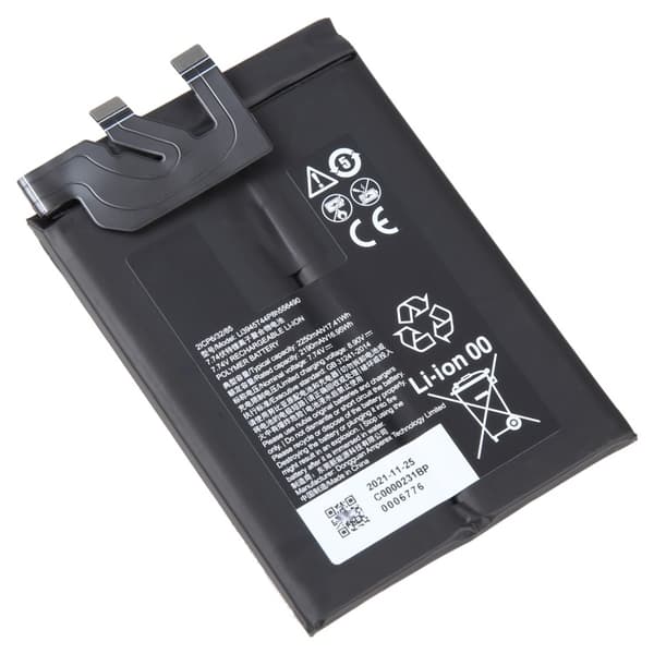 Erstatningsbatteri til ZTE Nubia RedMagic 7 / 6 Pro / 6s Pro 2250mAh