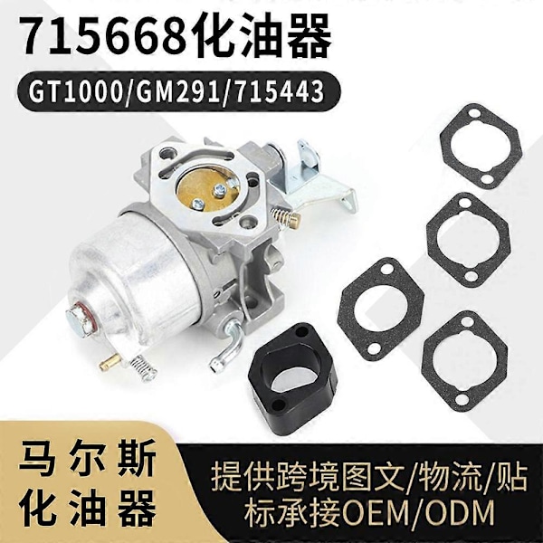 C1M-EL37B Husqvarna 445 445E 450 450E Bensin Motorsag Forgasser Deler