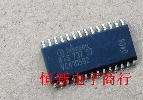 Mxy BTS737S2 BTS737 S2 5st IC IC