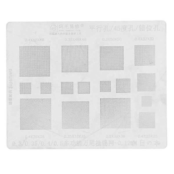 Universell BGA Reballing Schablon Multifunktionell Tenn Mesh Lödmall för Telefon BGA IC-Chips Reparation