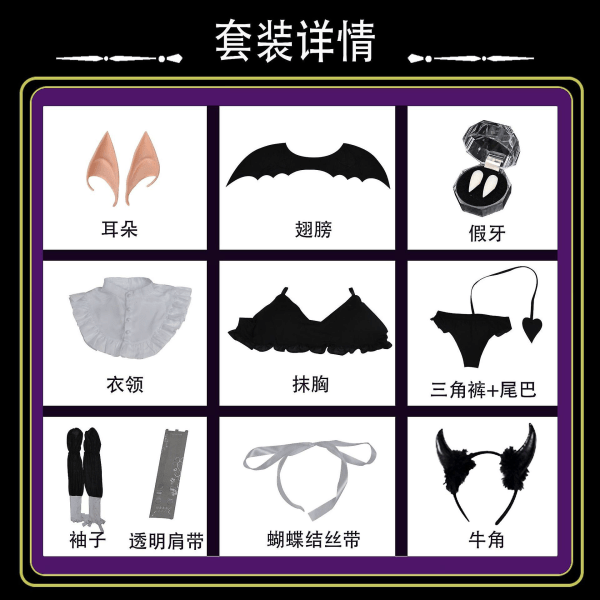 Succubus Kostym Anime My Dress-up Darling Kitagawa Marincos Little Charm Rikyu Cosplay Suit Kvinna Devil XS