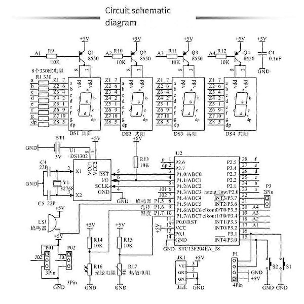 Digital Klocka Kit Ljusstyrningskontroll 1 Tums LED Digitalrör 51 Mikrokontroller Elektronisk Klocka DIY Par
