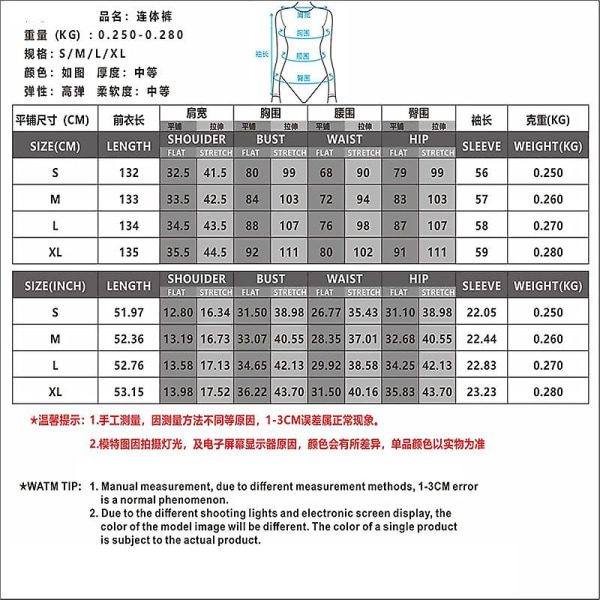 Kvinnor Robot Punk Skelett Cyberpunk Steampunk Sexig Slim Jumpsuit Catsuit Cosplay Kostymer Zentai Bodysuit Fancy Dress Halloween A S