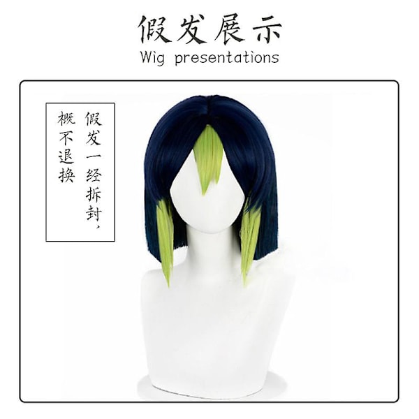 Game Genshin Impact Tighnari Cosplay Venti Cosplay Kostym Outfit Anime Cosplay Halloween Kostymer Dam Venti Costume Full Set Uniform Wig One size
