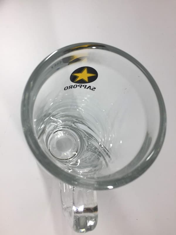 2026 Nye ølkrus, store glaskrus 610ml