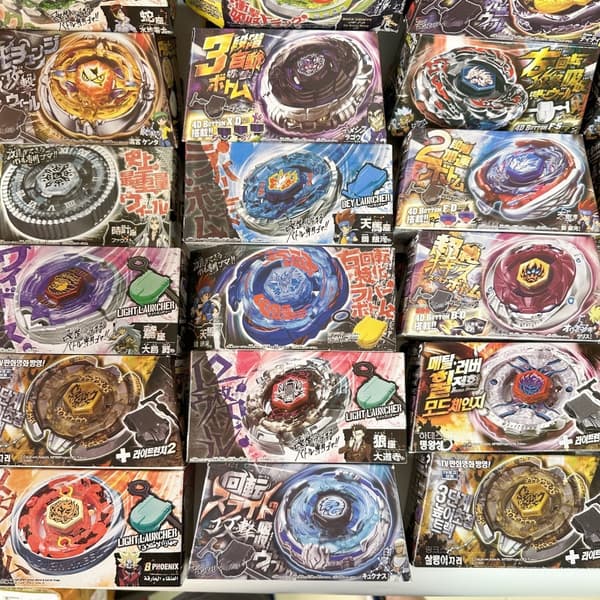 Beyblade Taistelu Beyblade