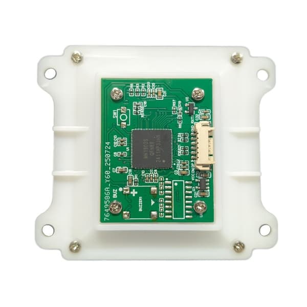CX20 High-end 1D/2D strekkodeskannermodul (oppgradert versjon)