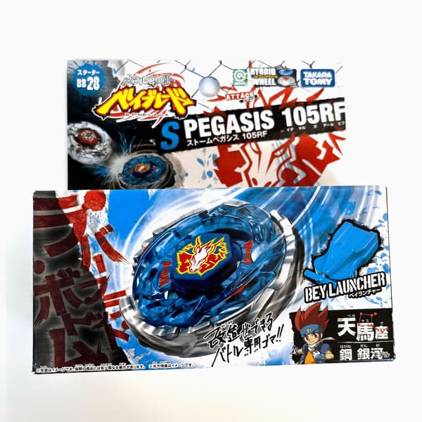 Beyblade Taistelu Beyblade