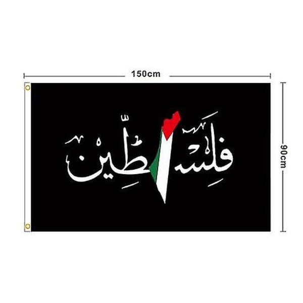 Palestina Flagga, Free Palestine Flag, Free Palestine Fist Flags, I Stand With Palestine Flag 3x5ft Palestine Freedom Fist Flag Style 8