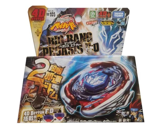 Beyblade Taistelu Beyblade