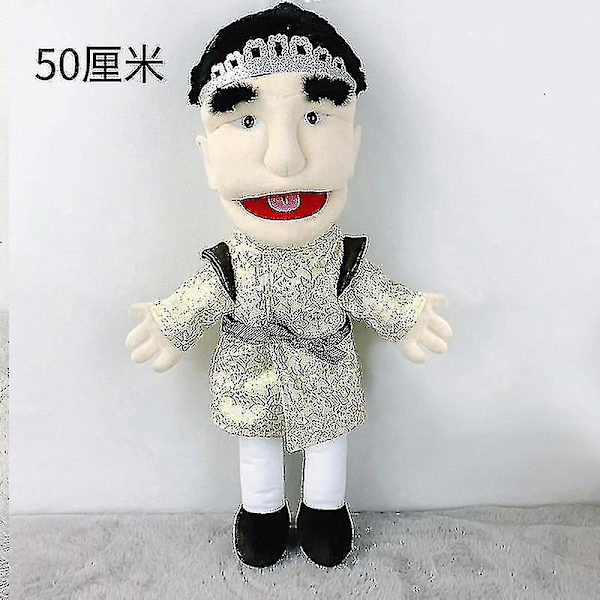 Ulkomainen kauppa Jeff käsipukki lelu suu hauska plussilelu zombi rock Jeff vanhemmat-lapsi käsipukki suu voi liikkua Zhu Chenglong hand puppet