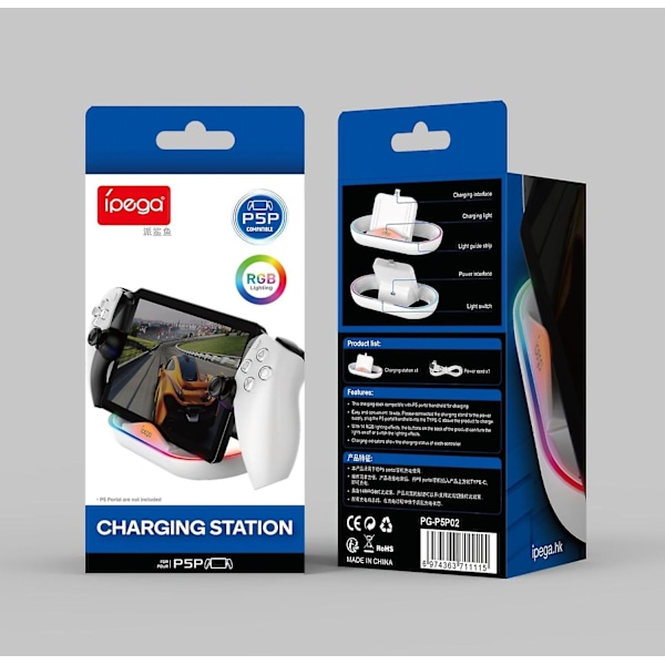 Laddningsstation PG-P5P02 för PlayStation Portal Spelkonsol