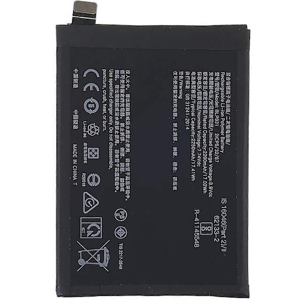 Oppo Find X3 Pro 5G 3.87V 4400mAh Li-ion Batteri Samling (Kode: BLP831)