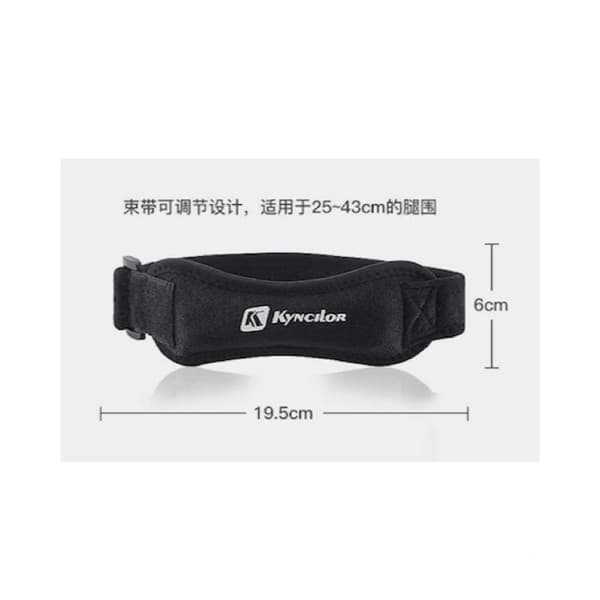 2-pack Knee Pads - Adjustable Knee Strap for Running - Knee Band