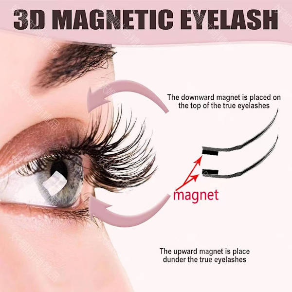 Magnetic Eyelashes - Round Box with Applicator