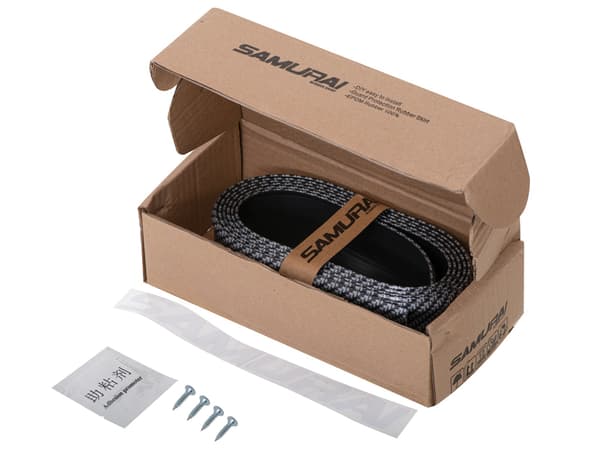Frontspoiler kolfiberlook gummi 2,5 m x 5 cm självhäftande universal