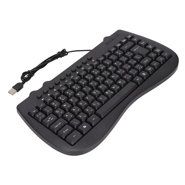 Thin and Quiet 95-Key Wired Mini USB Keyboard for Desktop