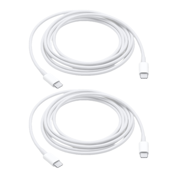 2x USB-C–USB-C-pikalatauskaapeli (2 m)