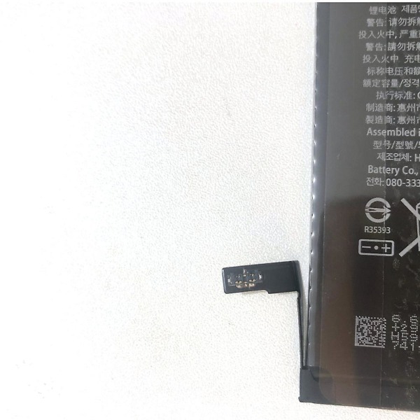 Ersättningsbatteri 3.82v 1715mah 6.55whr Kompatibel med Iphones 6s med reparationsverktygssats Mobiltelefonbatterier