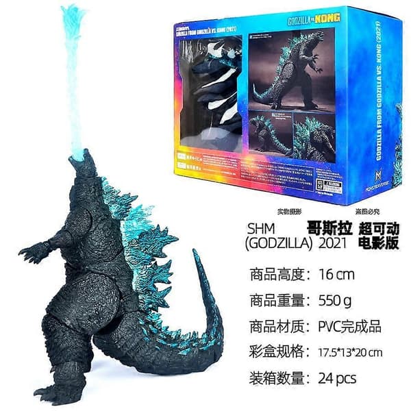 16CM 2021 Godzilla PVC Action Figur Samlerobjekt Model Legetøj Hænder Bevægelige