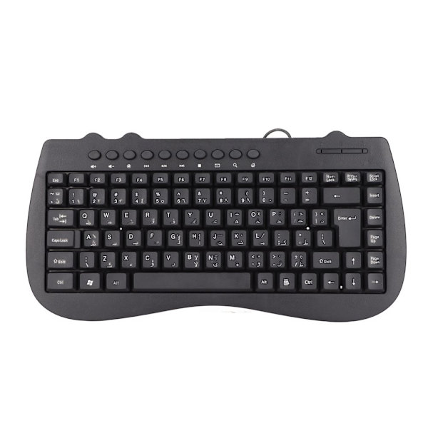 Thin and Quiet 95-Key Wired Mini USB Keyboard for Desktop