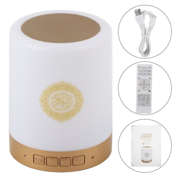 Portable Bluetooth Quran Speaker with Touch LED Light and Wireless Remote Control, 8GB MP3, 16 Languages