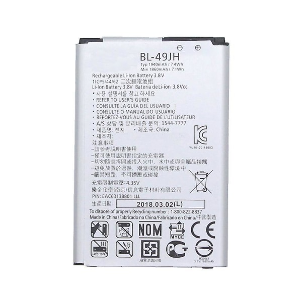 1x 1940mah Bl-49jh Replacement Battery Compatible Lg K3 Ls450 K4 K120 Spree K121 K130 K120e K130e Bl49jh Bl 49jh Batteries