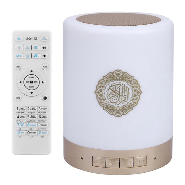 Portable Bluetooth Quran Speaker with Touch LED Light and Wireless Remote Control, 8GB MP3, 16 Languages