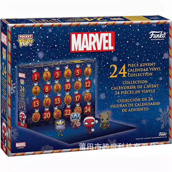 Funko Pop! Adventskalender: Marvel - Jul, Flerfarget, One Size