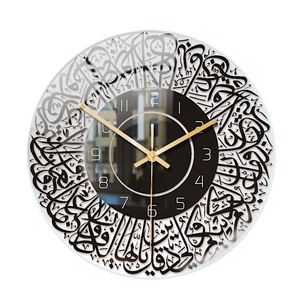 Väggklocka Islamisk Väggkonst Islamisk Heminredning Islamisk Dekor Konst Väggklocka