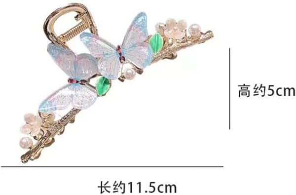 1 Metall Sommerfugl Clutch Klips Sommer Bakhode Hårklips Hai